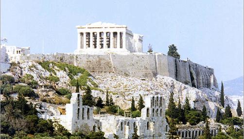 Akropolisz_Athén_Görögország_körutazás_gorogorszagiutazas.hu