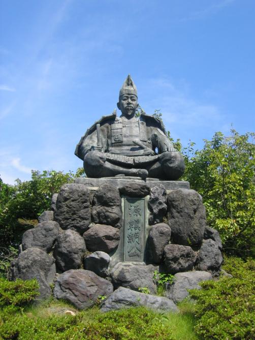 Minamoto no Yoritomo első shogun és a Kamakura Bakafu alapítója_Japán_utazás_japanutazas.hu