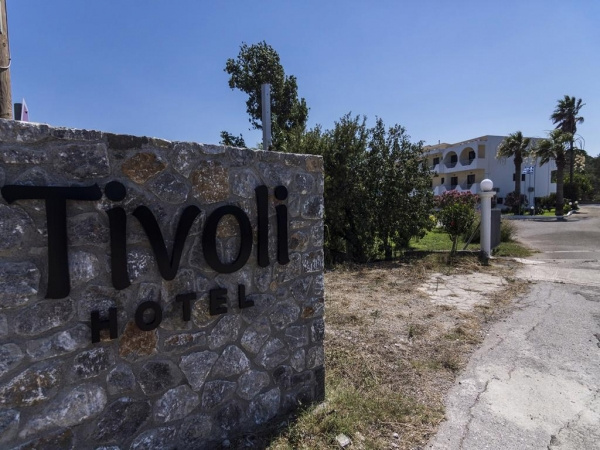 Tivoli Hotel ***